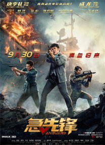 国产精品嫩草研究院成人
